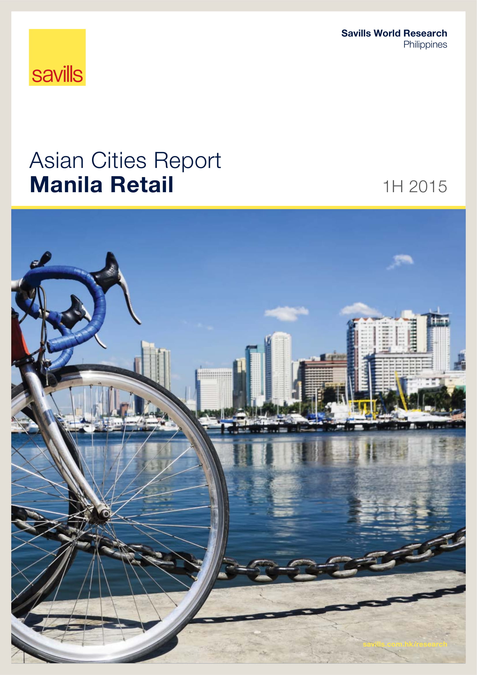 Asian Cities Report Manila Retail 1H 2015